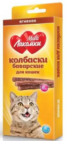 Multi Лакомки Колбаски баварские из ягненка для кошек 6 шт