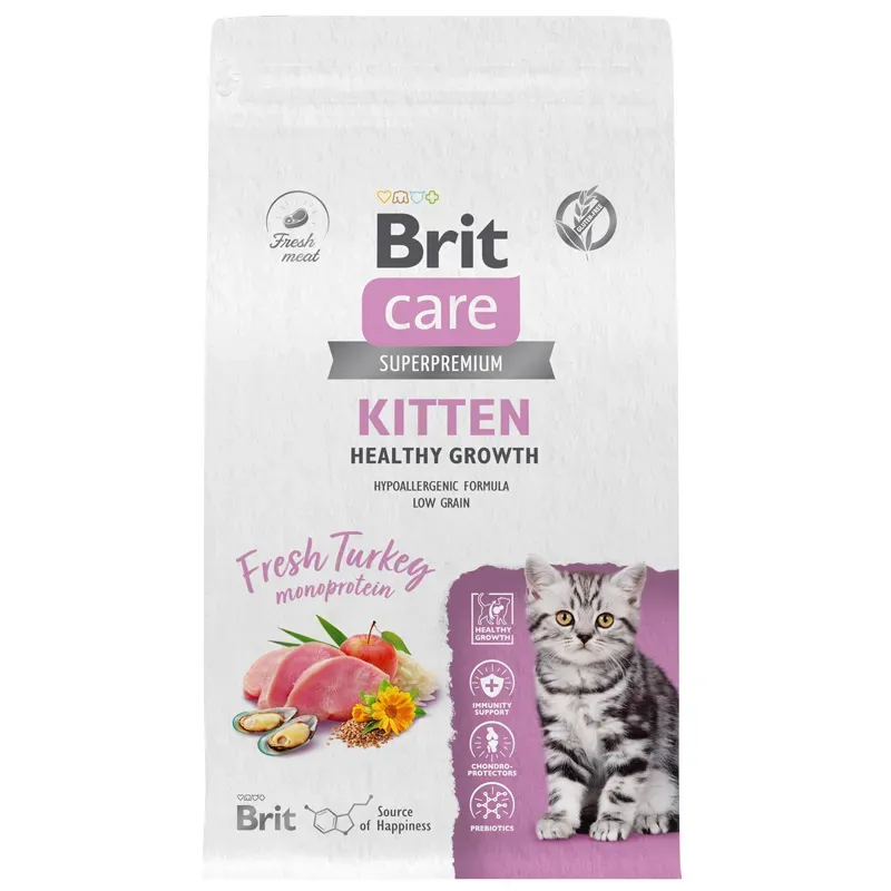 Brit Care Kitten Healthy Growth (Индейка)