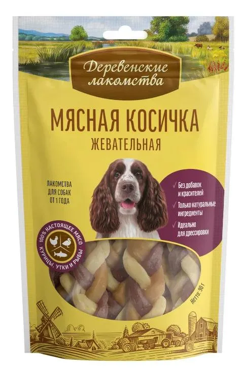 Деревенские лакомства Мясная косичка жевательная, 90 г