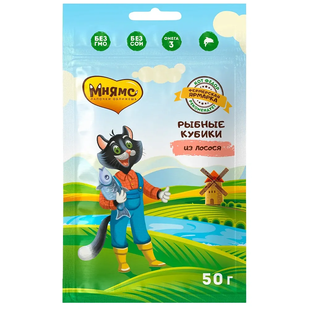 Мнямс Рыбные кубики из лосося для кошек (Фермерская Ярмарка), 50 г