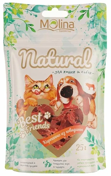 Molina Карпаччо из говядины