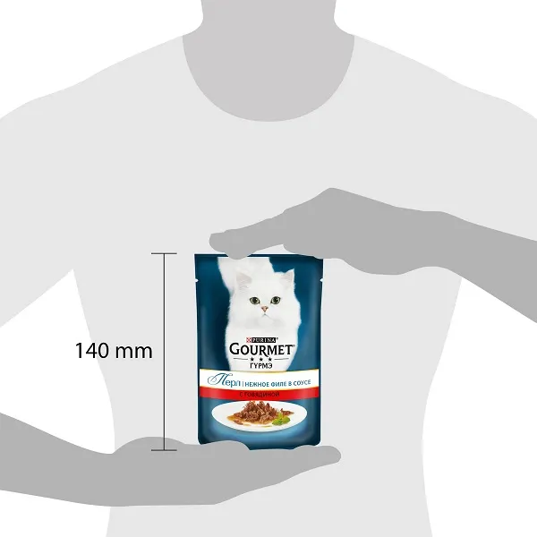 Консервы Gourmet Перл Нежное филе в соусе с говядиной