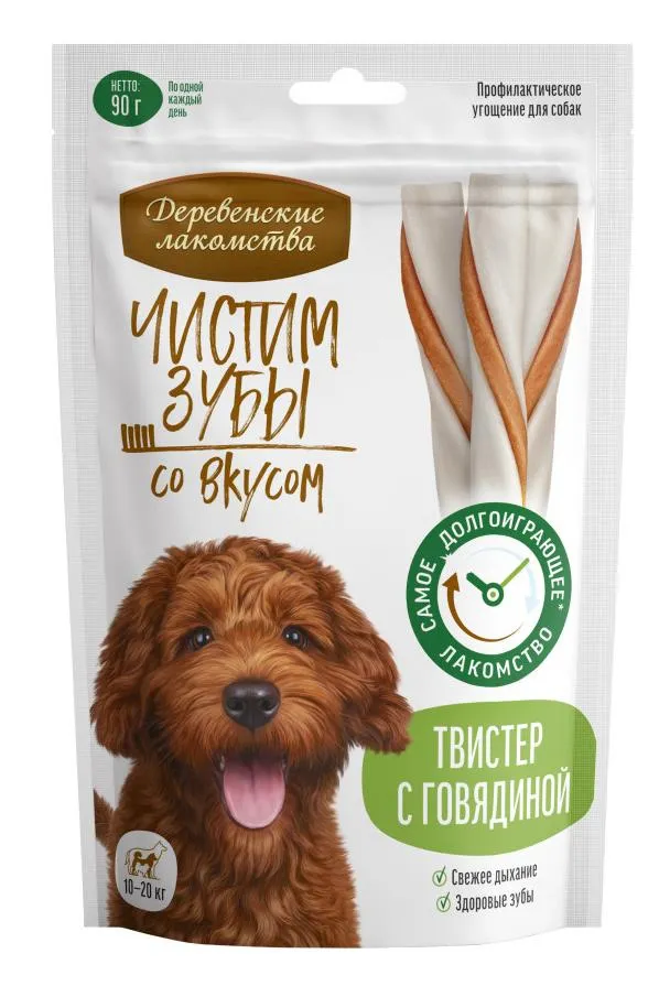 Чистим зубы Твистер для средних собак с говядиной