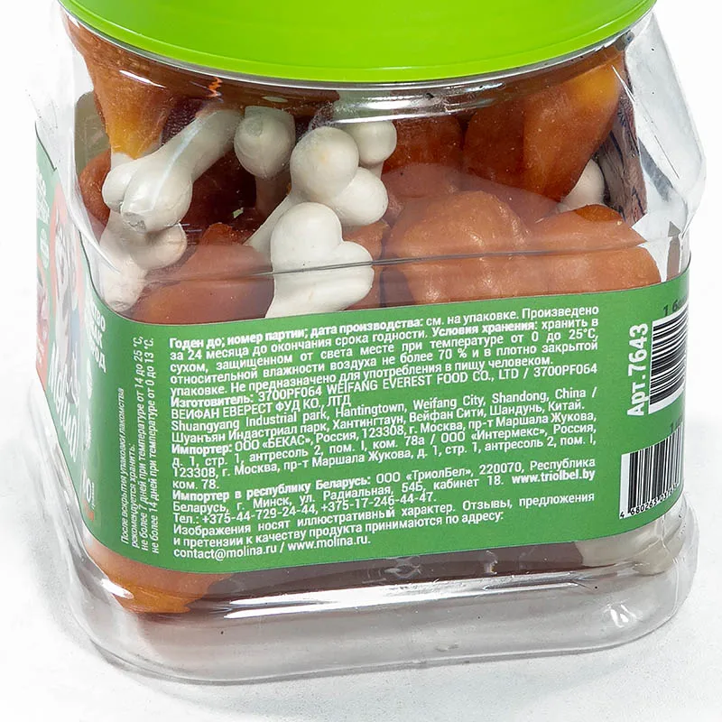 Molina Лакомство для собак Куриные ножки