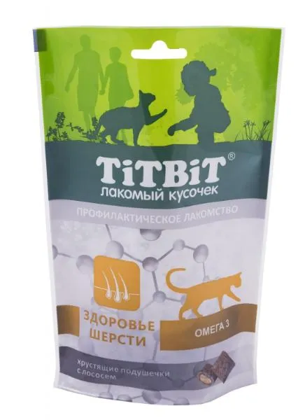 ТИТБИТ Хрустящие подушечки для кошек с лососем