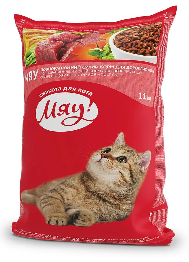 Мяу! для взрослых кошек (Телятина)