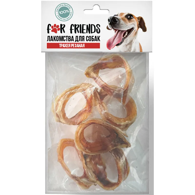 For Friends Лакомство для собак Трахея резаная