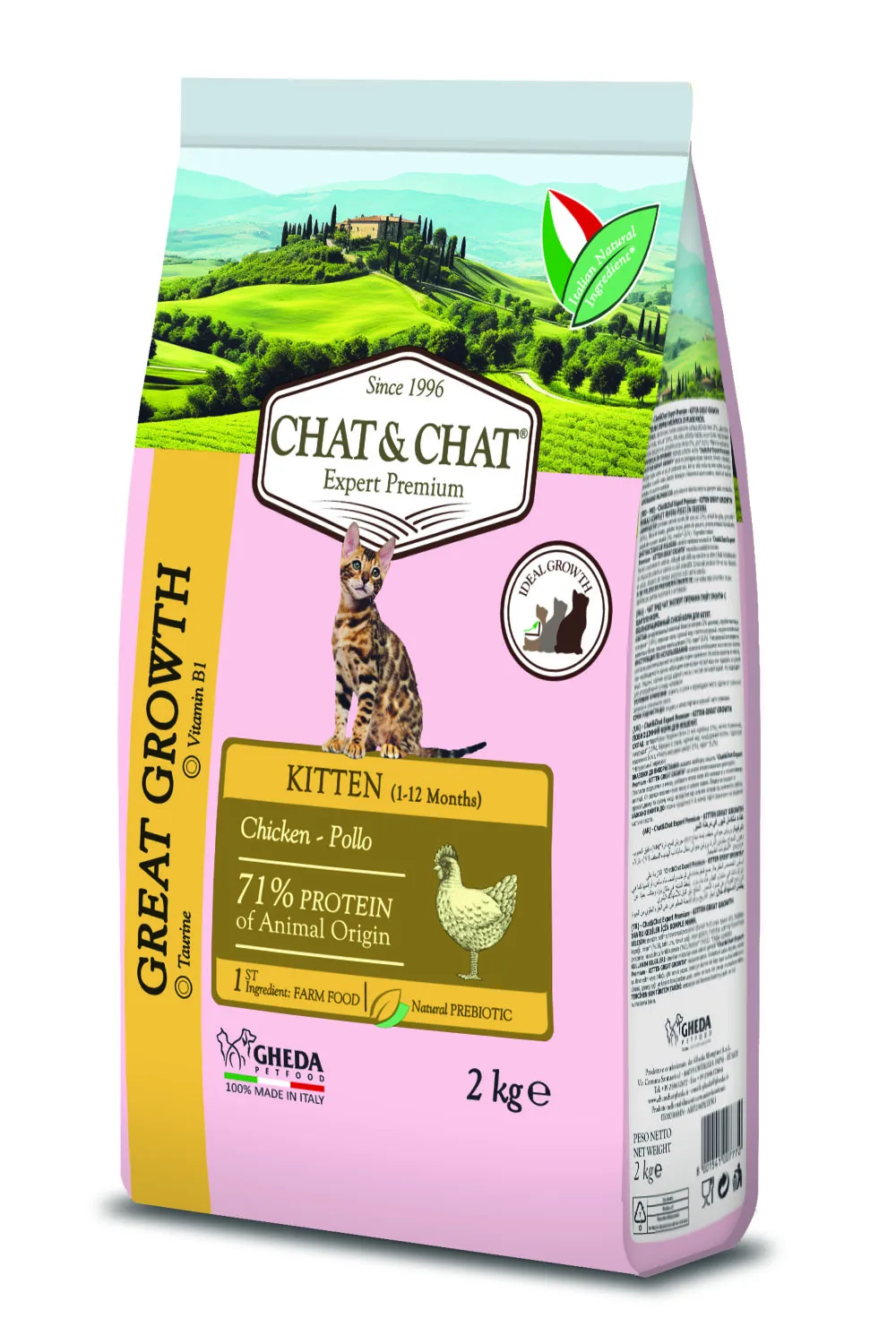 Chat&Chat Expert Kitten (Курица)