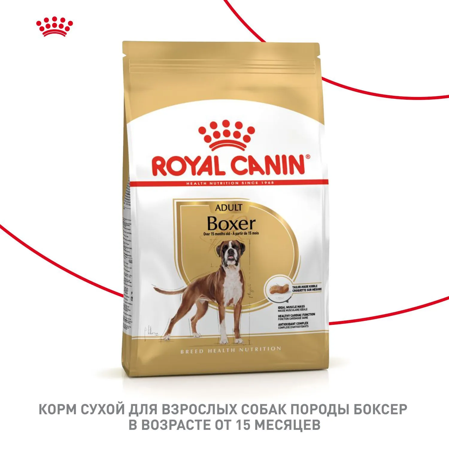 Корм Royal Canin Boxer Adult для собак