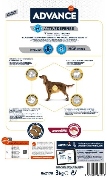 Advance Dog Sensitive (Ягненок и рис)