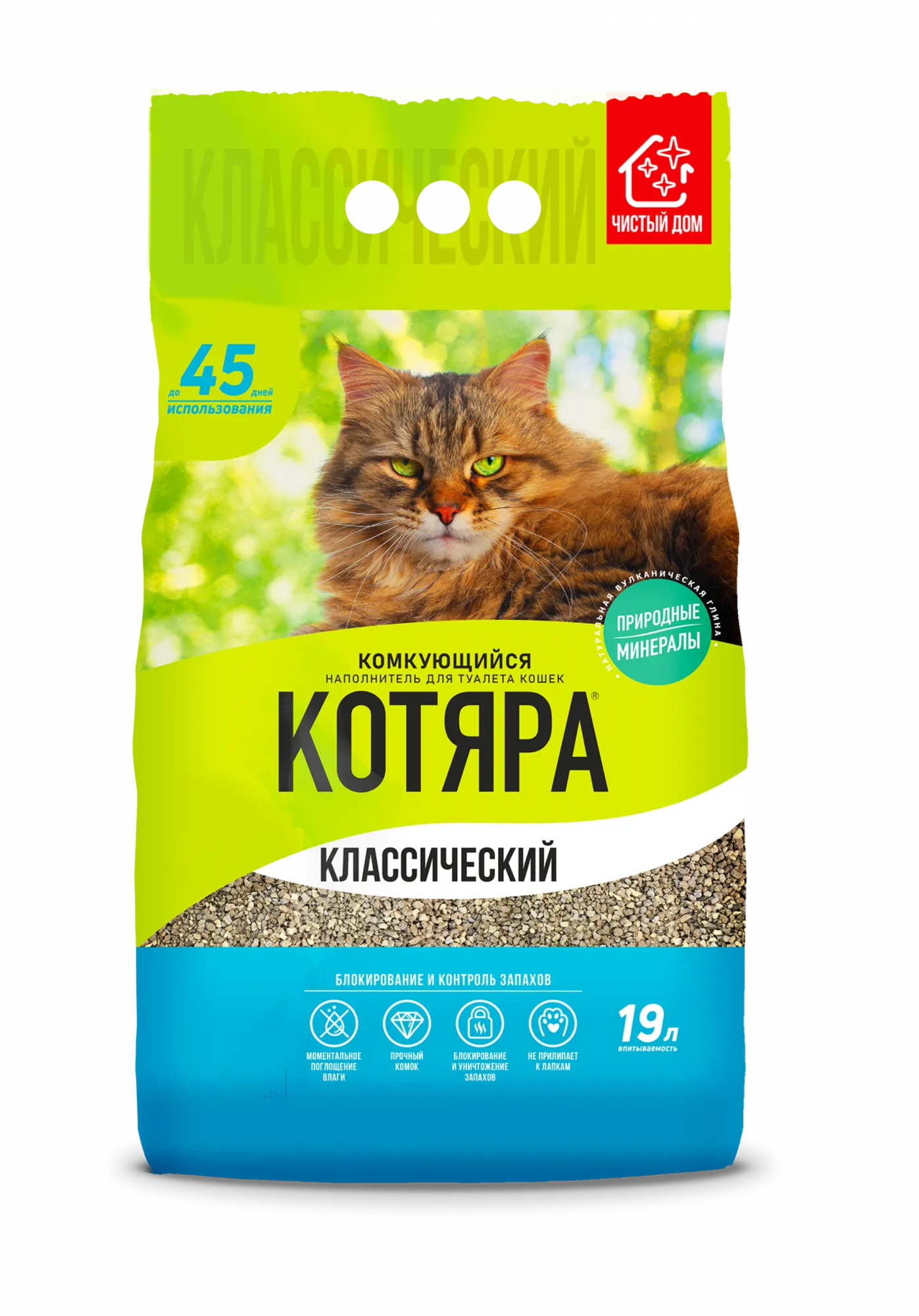 Наполнитель Pi-Pi Bent Котяра классический