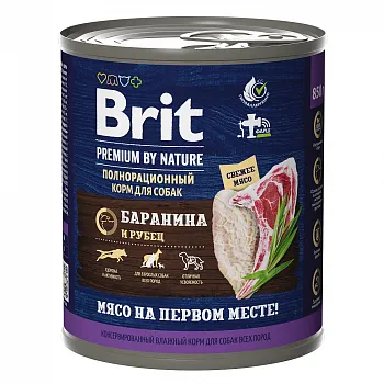 Brit Premium Dog (Баранина с рубцом), 850 г