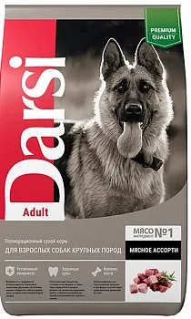 Darsi Adult для собак крупных пород (Мясное ассорти) 10 кг
