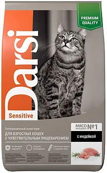 Darsi Sensitive для кошек (Индейка) 300 г