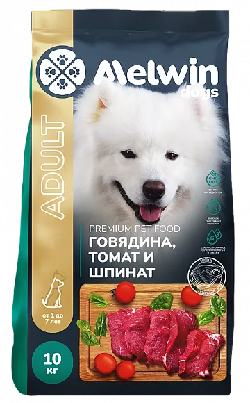 Melwin Adult Dog (Говядина, томаты и шпинат)