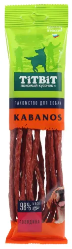 ТИТБИТ Колбаски Кабанос для собак с говядиной