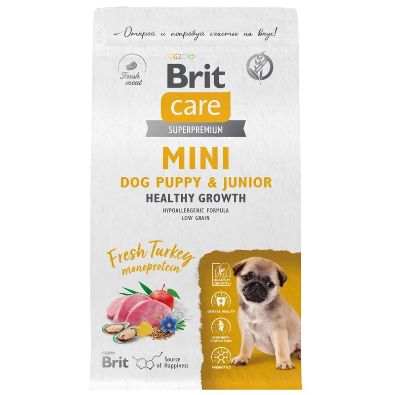 Brit Care Dog Puppy&Junior S Healthy Growth (Индейка)
