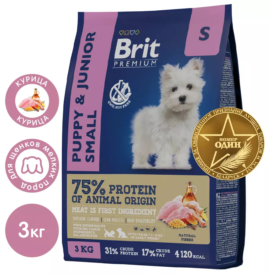 Brit Premium Puppy & Junior Small (Курица)
