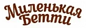 Миленькая Бетти